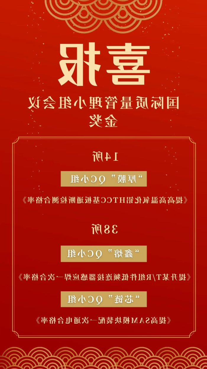 微信图片_20241128091223
