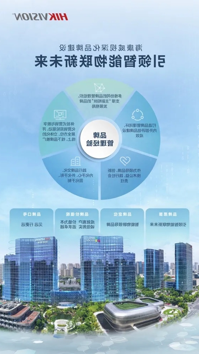 橙讯图片_1734573561506